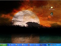 CatSpy icon in SystemTray